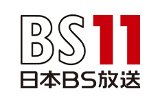 ロゴ：日本BS放送株式会社